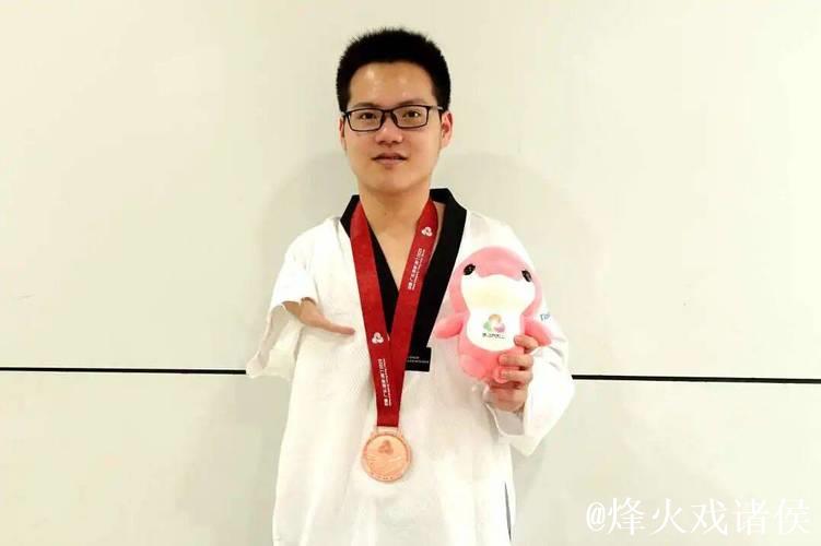 咸阳健儿勇夺15枚奖牌，全国残特奥会上展风采