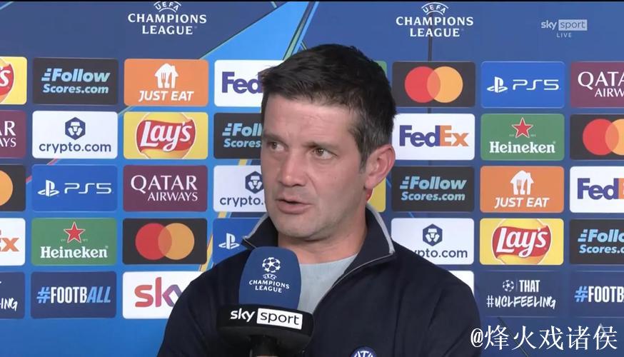 齐沃：欧冠败给马竞后，我接连抽了三根烟