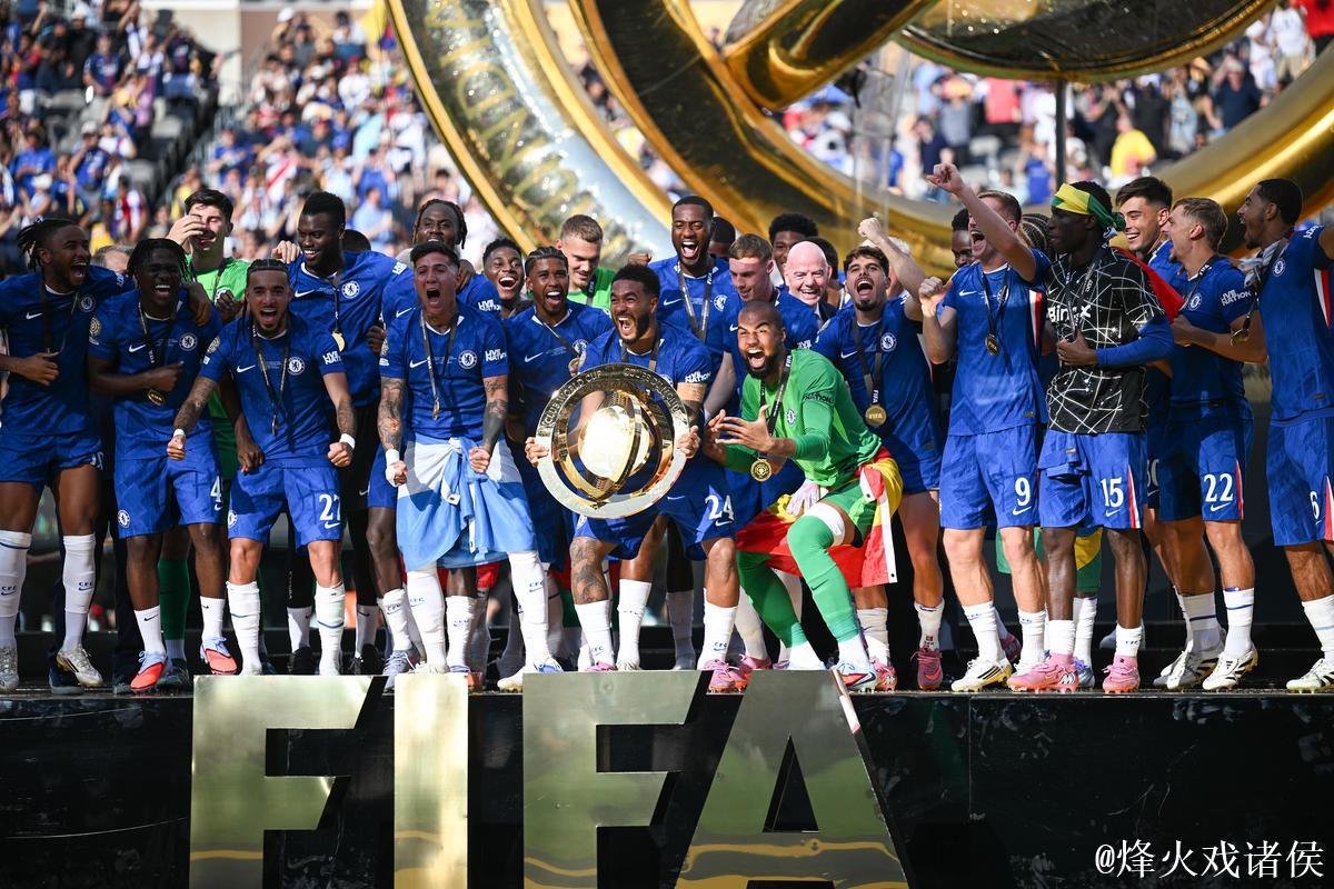 切尔西击败大巴黎勇夺世俱杯 切尔西击败大巴黎勇夺世俱杯