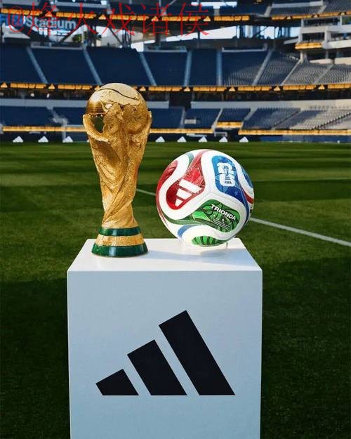 2026世界杯买球热门 2026世界杯买球热门
