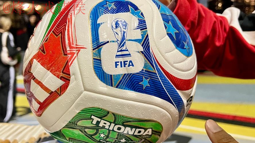 2026世界杯滚球免费 2026世界杯滚球免费